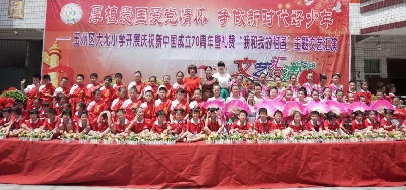 近代中国进行的反侵略战争具有什么意义